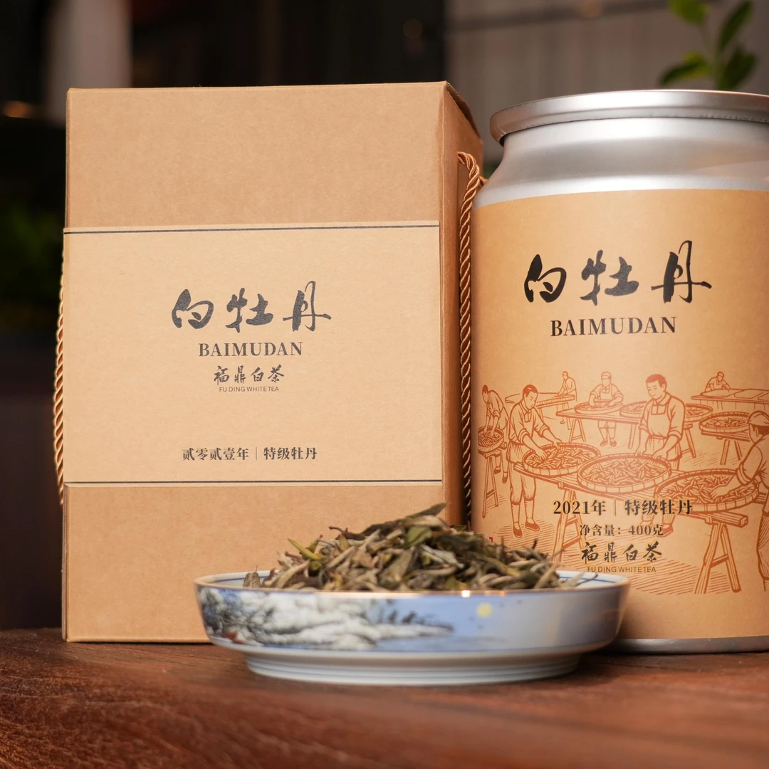 茶友会特级牡丹王白茶白牡丹毫香蜜韵杏黄透亮