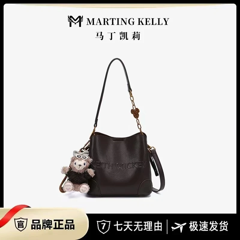 MARTING KELLY 新款百搭单肩斜挎水桶包M113咖啡色
