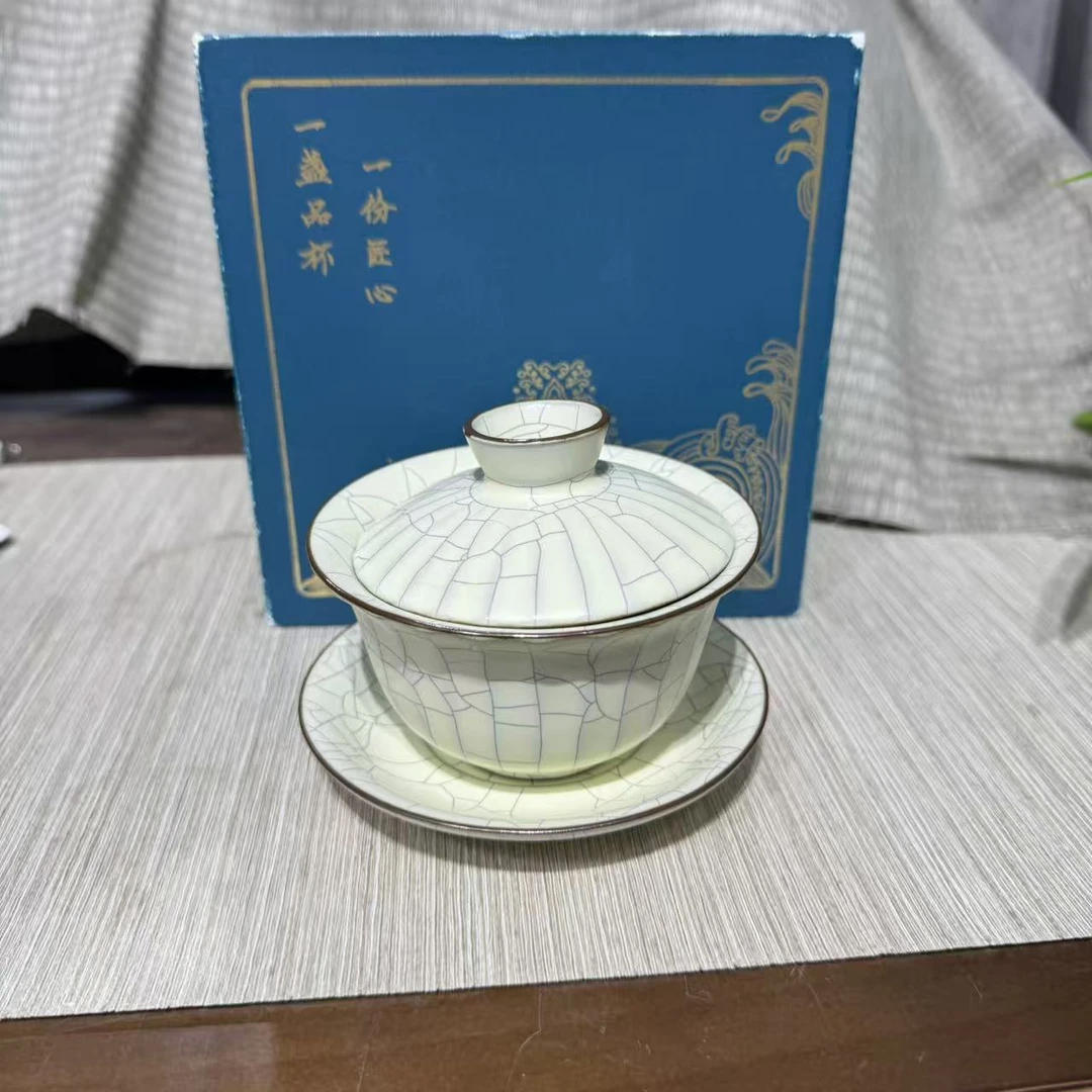 【中国邮政专属链接】三才盖碗3042