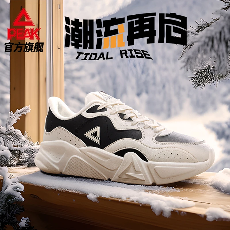 匹克棉鞋男夏季黑色加绒运动鞋皮面保暖休闲大三角板鞋-DM440157