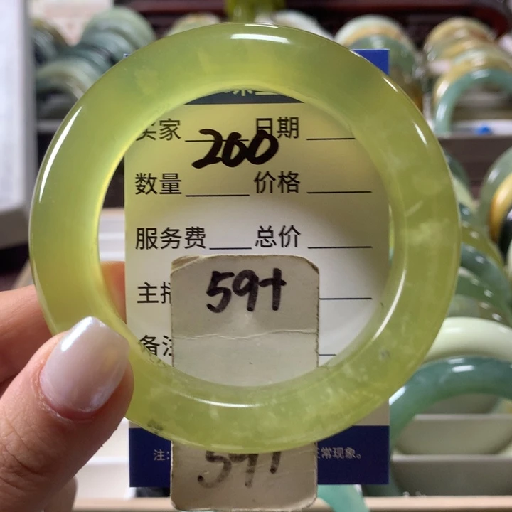 蛇纹石玉未镶嵌手镯200