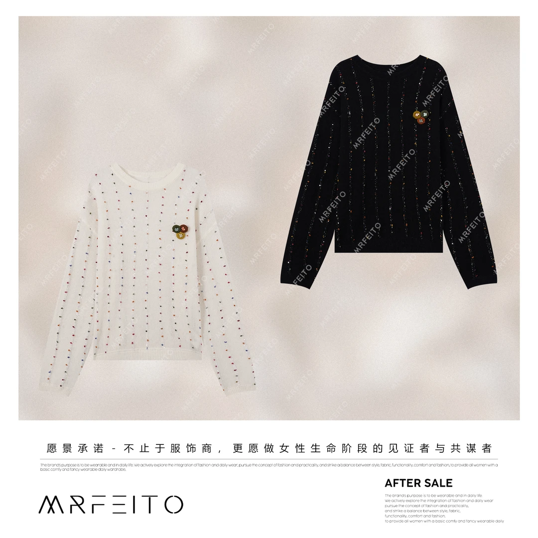 MRFEITO【回头率】彩点亮片慵懒山羊绒绵羊毛重工毛衣H22M02D33797