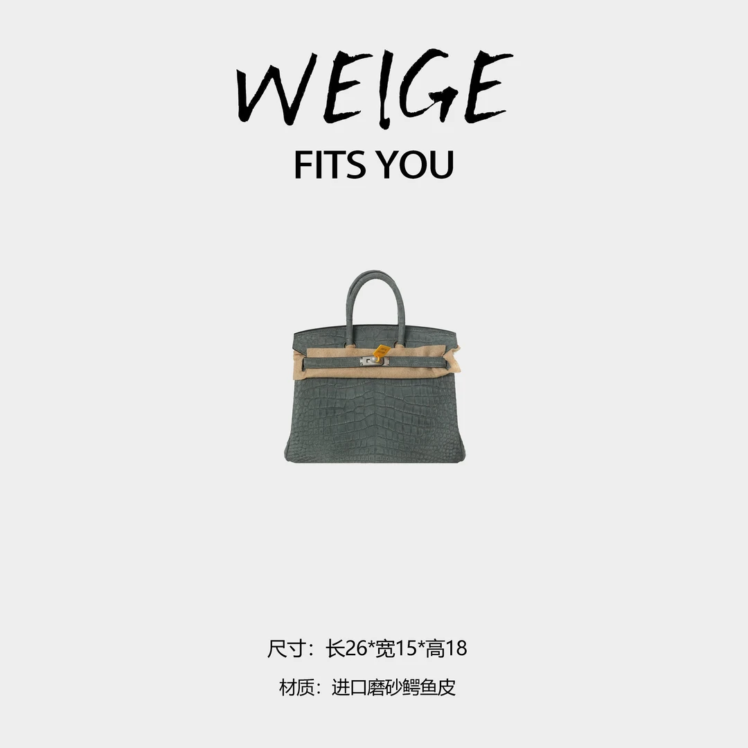 WEIGE【K莉包】进口鳄鱼肚皮 手提包 BV3031V1-石墨灰