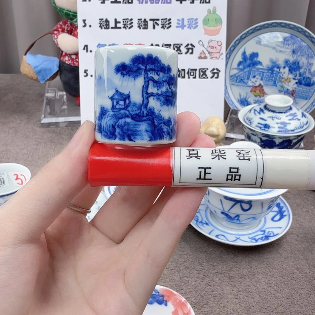 杯陶瓷制品加工企业及其他