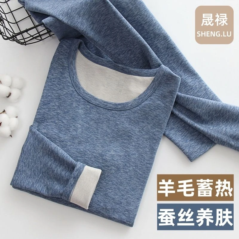 羊毛蚕丝|双面德绒男女士中厚加绒保暖内衣套装圆领磨绒秋衣秋裤