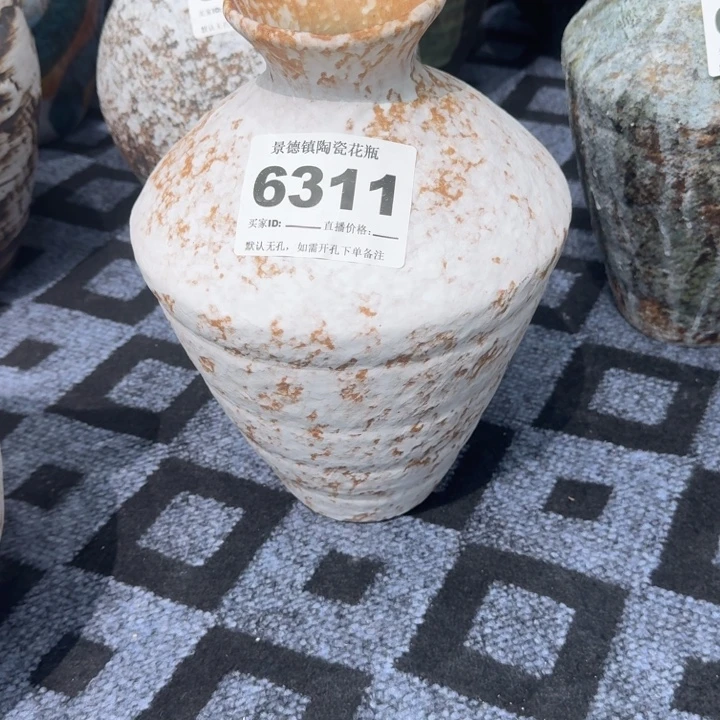 凝***凌瓷片景德镇高温花器编码6311高33口6默认无孔