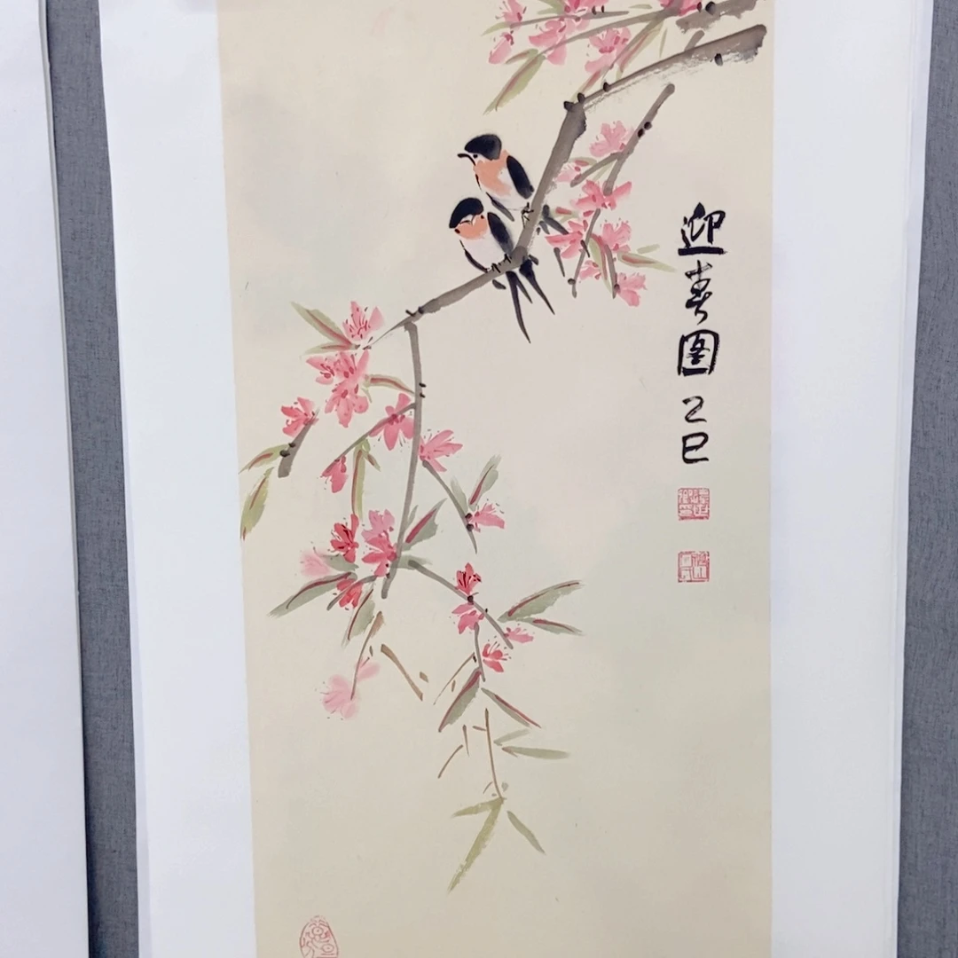 国画手写手绘作品101