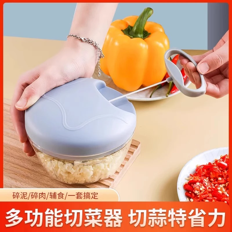 捣蒜泥好物拉蒜打蒜捣蒜器绞蒜末压蒜大蒜捣碎手动蒜蓉搅碎机切蒜