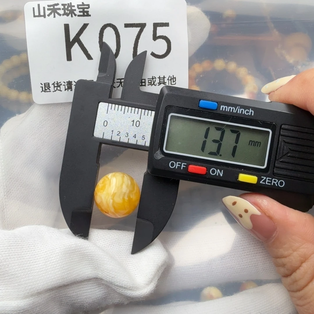 未镶嵌琥珀裸石琥珀蜜蜡