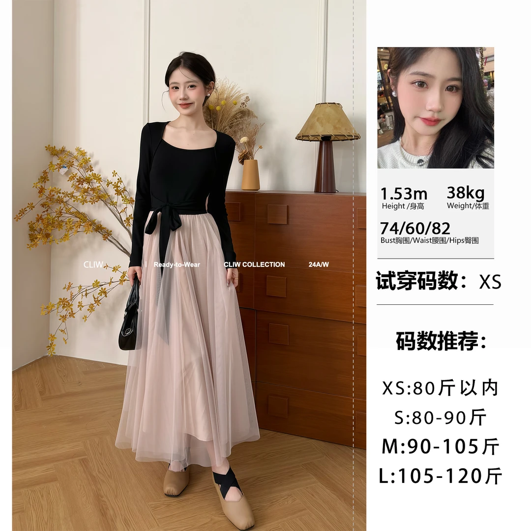 菜菜【月光华尔兹】小个子秋季法式网纱拼接绑带显瘦连衣裙CQ037