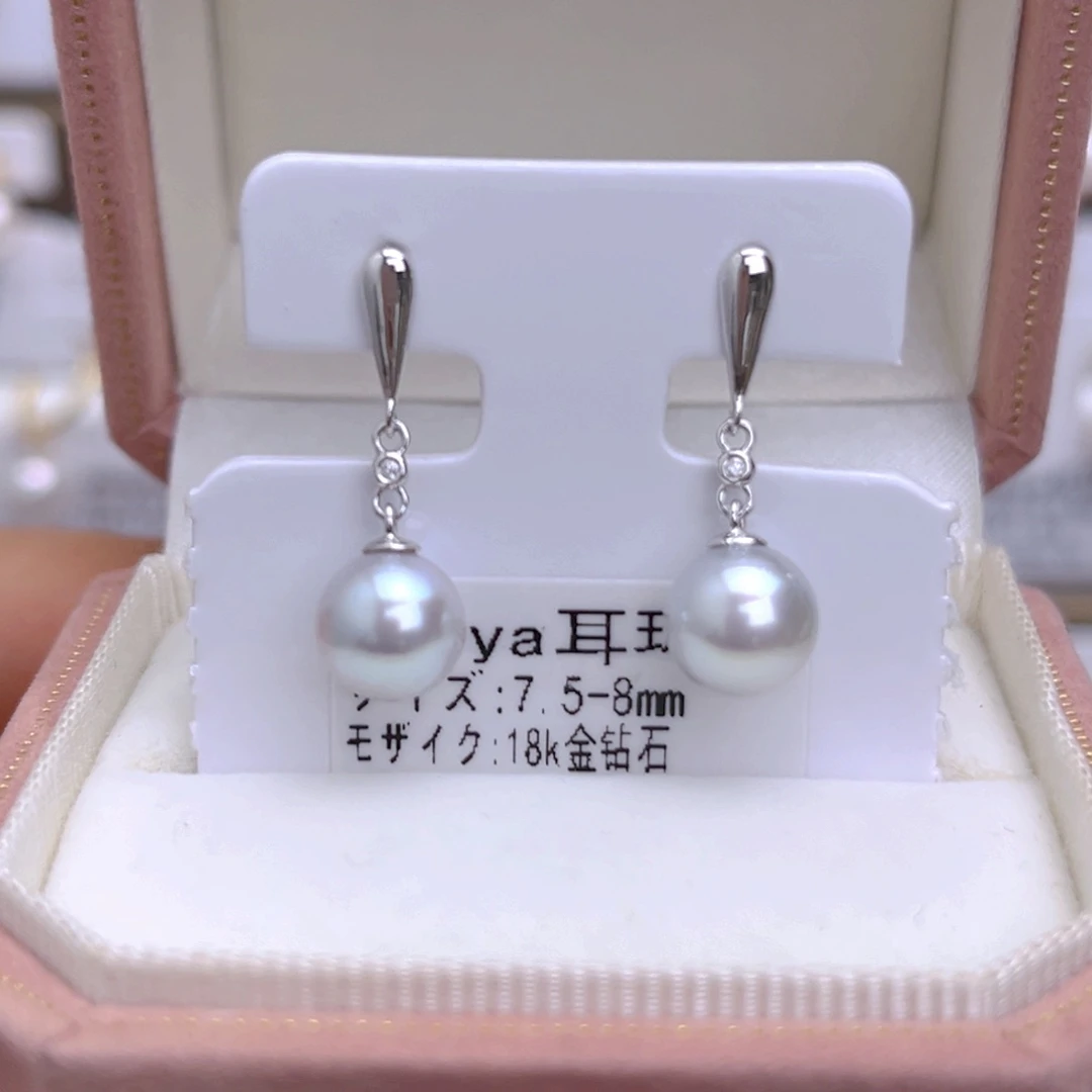 海水珍珠耳饰18K金镶嵌