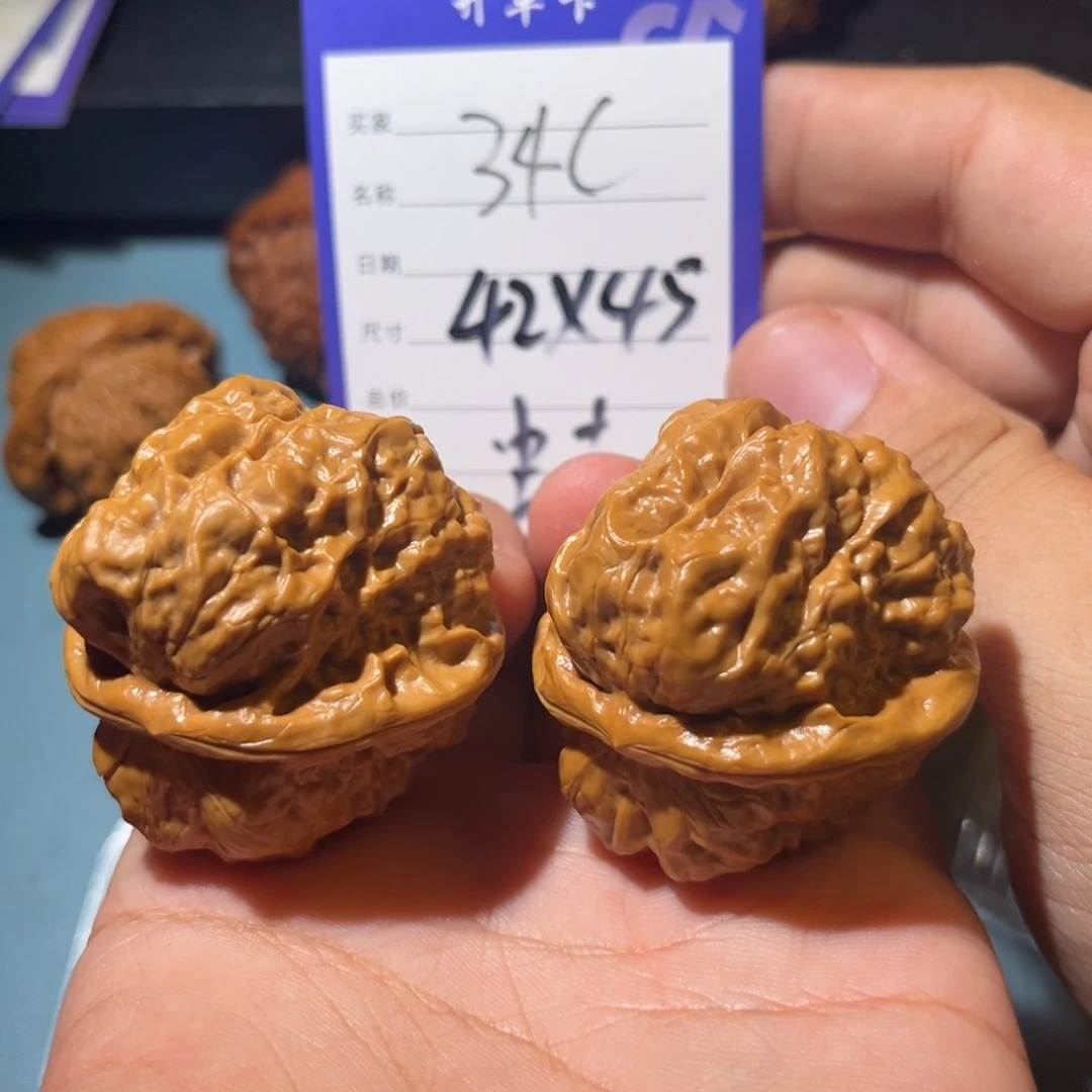 文玩核桃吊坠文玩