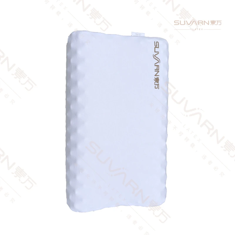 素万素万乳胶枕高低按摩枕SP2矮版成人波浪睡眠枕成人颗粒抑菌