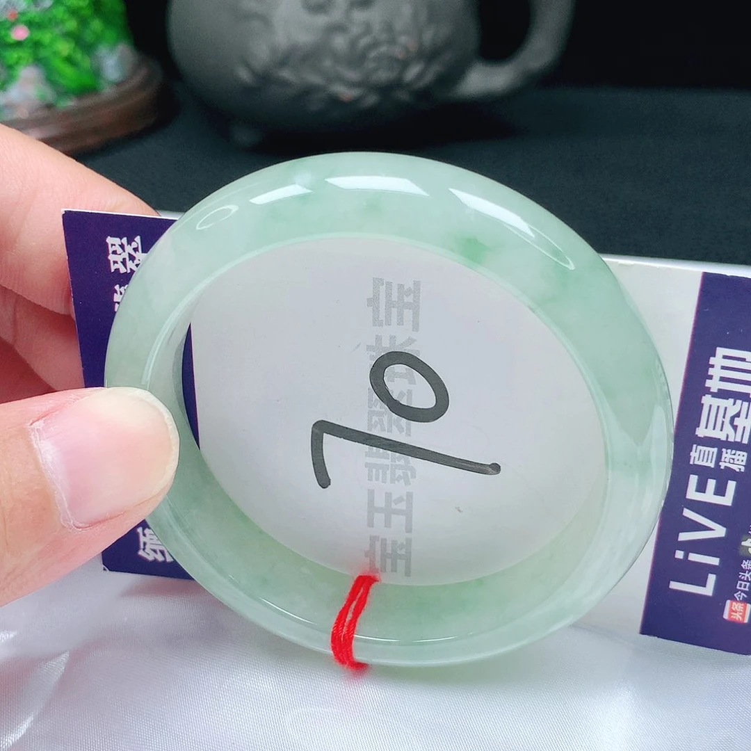 未镶嵌手镯翡翠54圈口