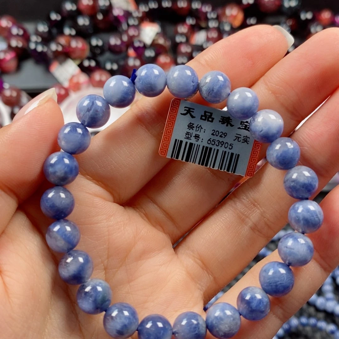 水晶手链未镶嵌蓝线石手链653905