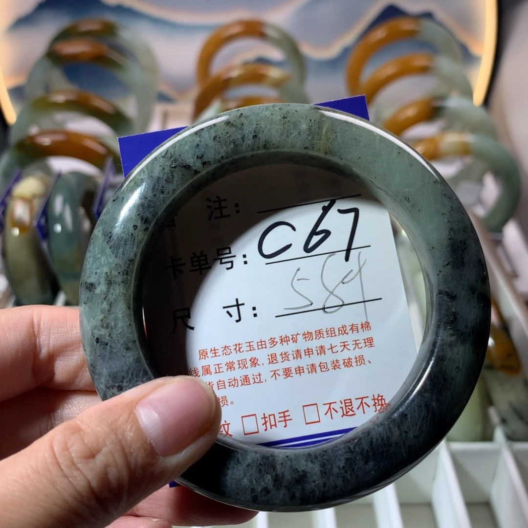 【闪购商品】蛇纹石玉手镯未镶嵌