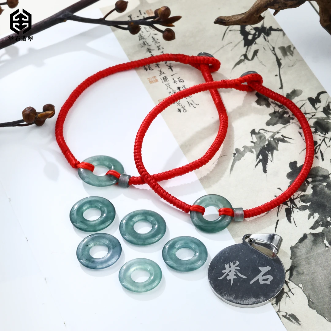 【举石精选】X0720-405-0121翡翠手绳(一件/多样性/自选/约13*2mm）M