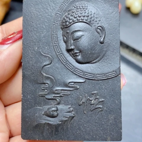 紫金钵盂菩提吊坠