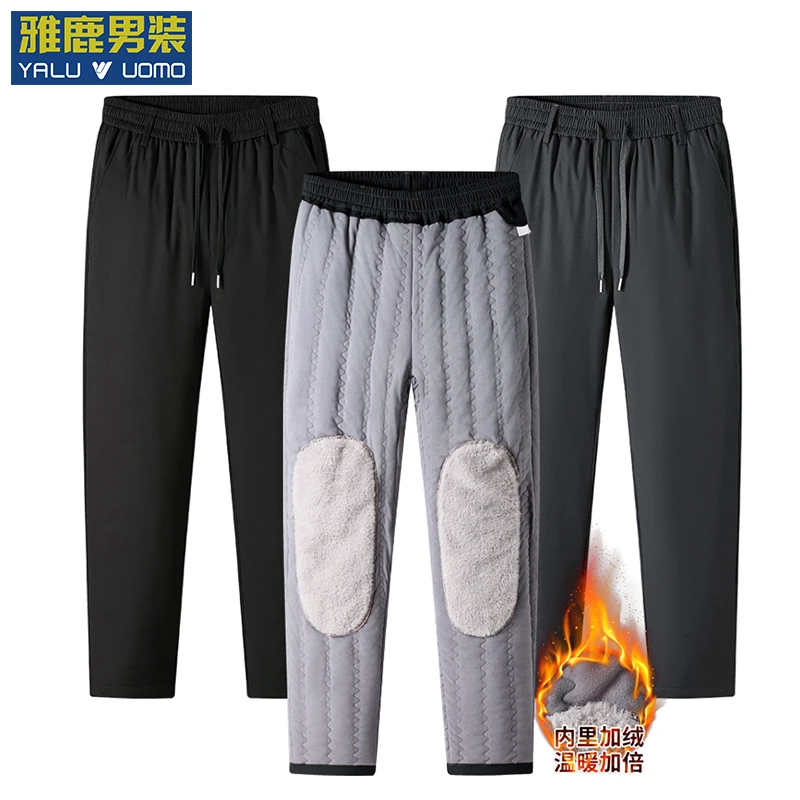 雅鹿男装休闲商务风加绒棉裤纯色加厚秋冬长裤宽松温暖大码保暖裤