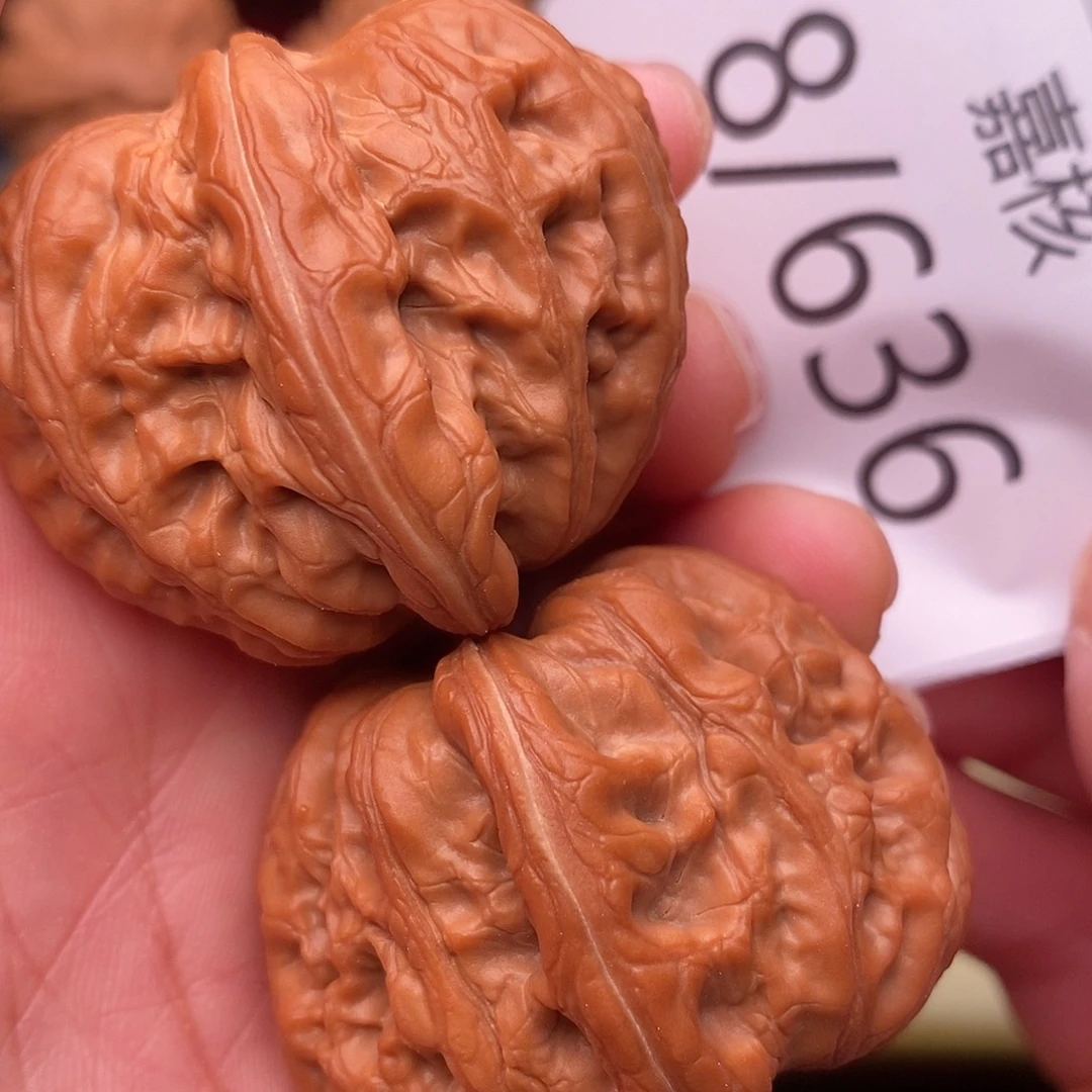 文玩核桃把件41.5元宝