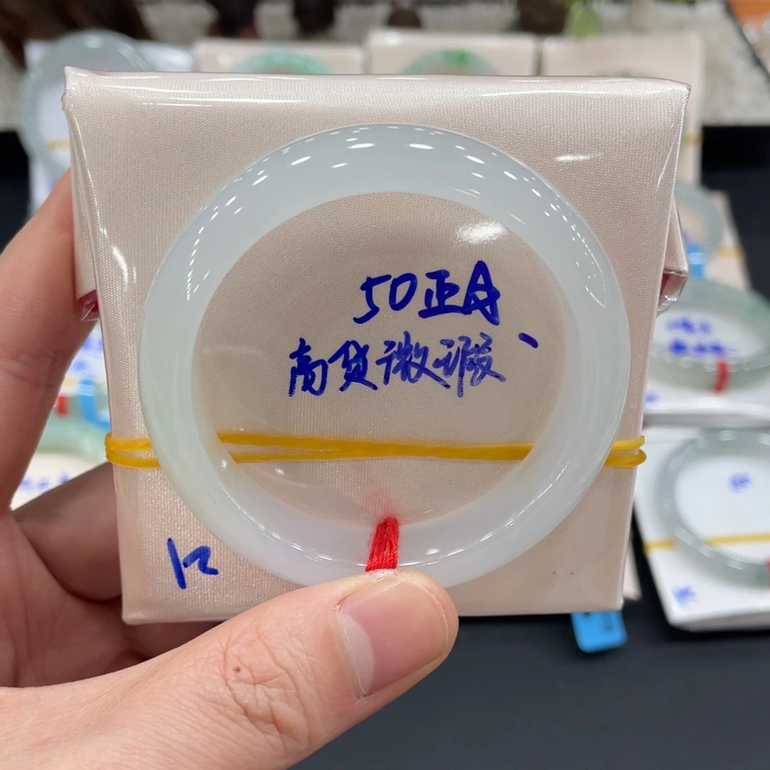 未镶嵌手镯翡翠翡翠