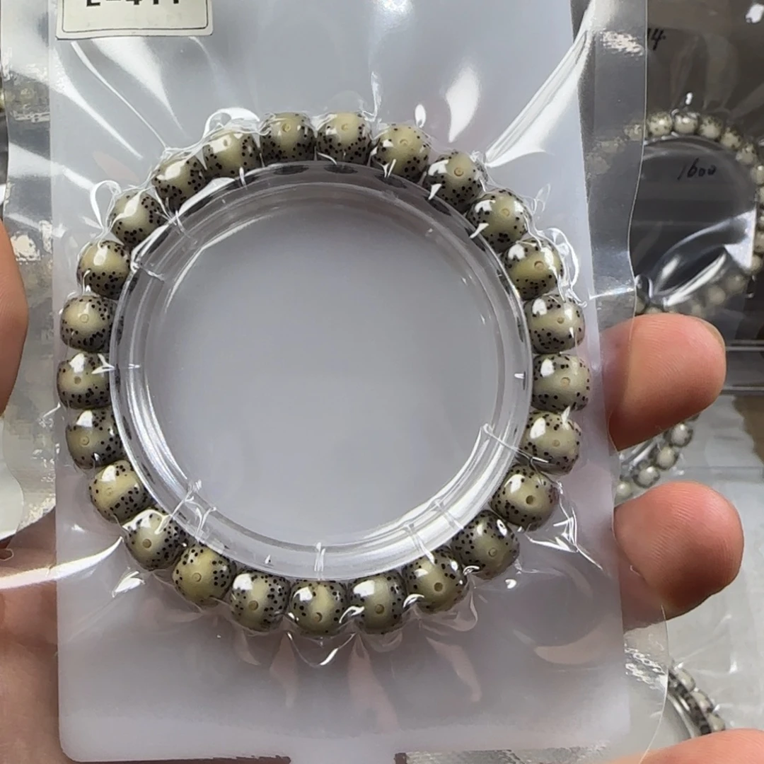 花***热星月菩提手串L411