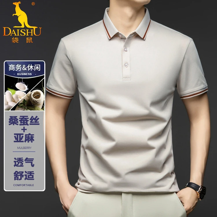 桑蚕丝短袖Polo衫男士夏季薄款亚麻T恤衫商务休闲中年爸爸装上衣