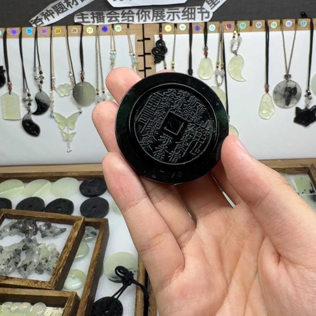 蛇纹石玉吊坠未镶嵌-**见