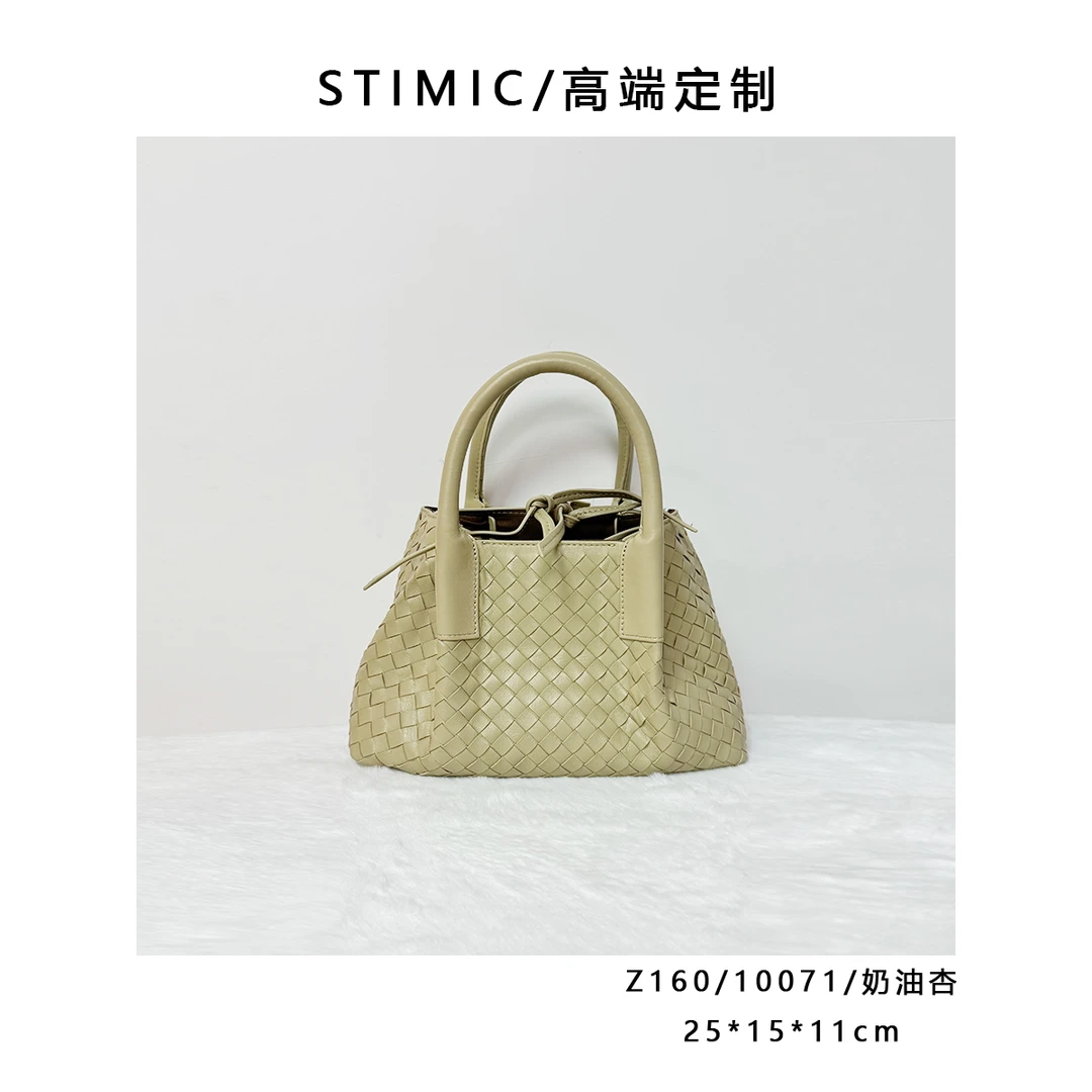 Z162/10071/奶油杏paiyuge 高端订制时尚女士单肩手提斜挎包10071