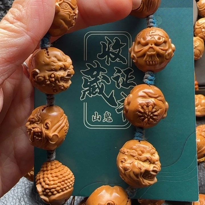 手串橄榄核橄榄核