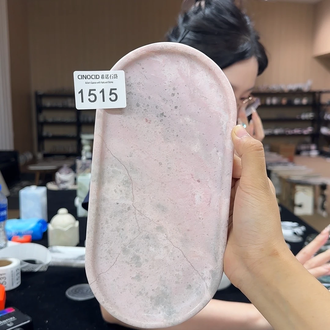 1515粉澳宝小赛道福利