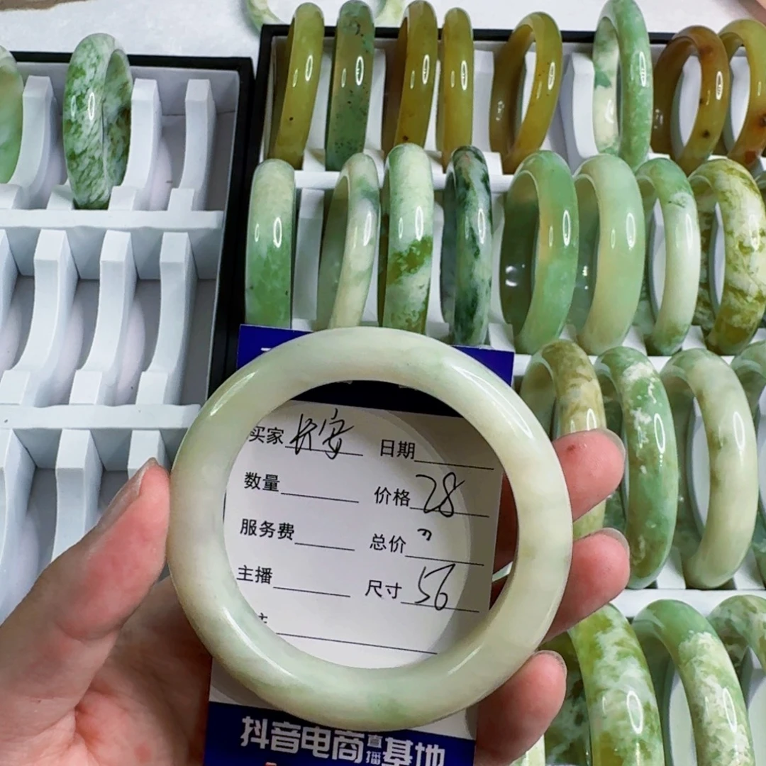 长***^合金蛇纹石玉手镯