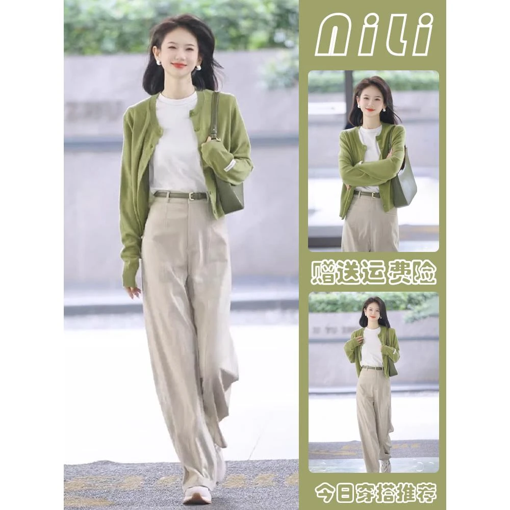 开春穿搭一整套韩系chic别致多巴胺小香风绿色针织开衫上衣套装裤