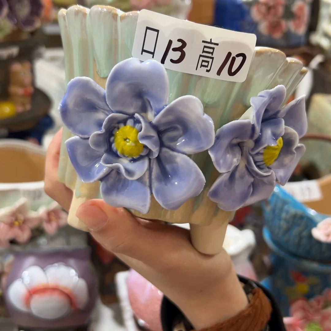 满20米秒退拉黑花盆