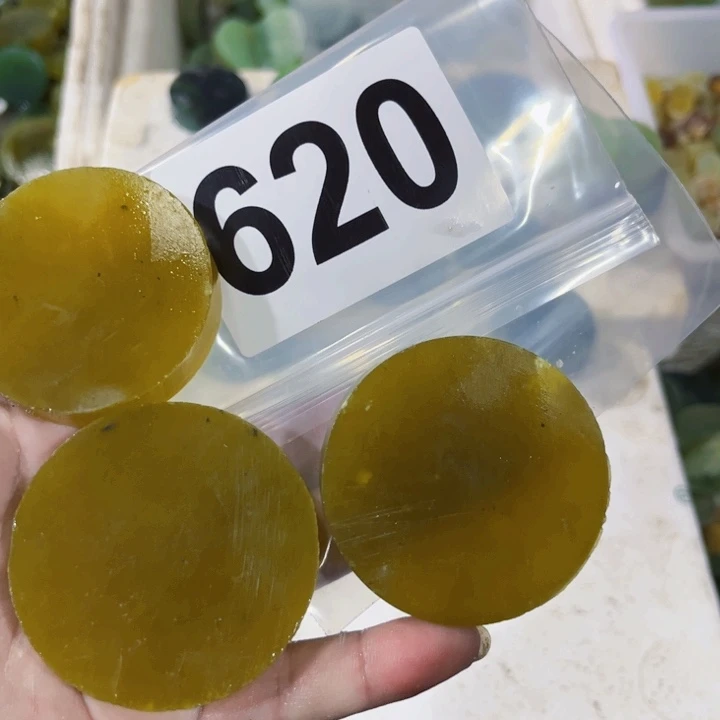 ***弟未镶嵌蛇纹石玉珠宝半成品