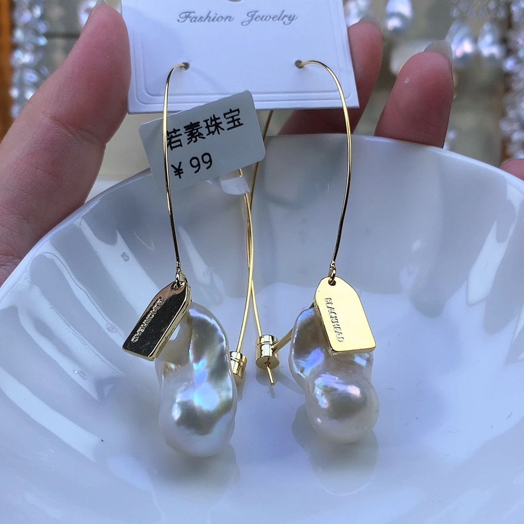 合金耳饰淡水珍珠特价3135