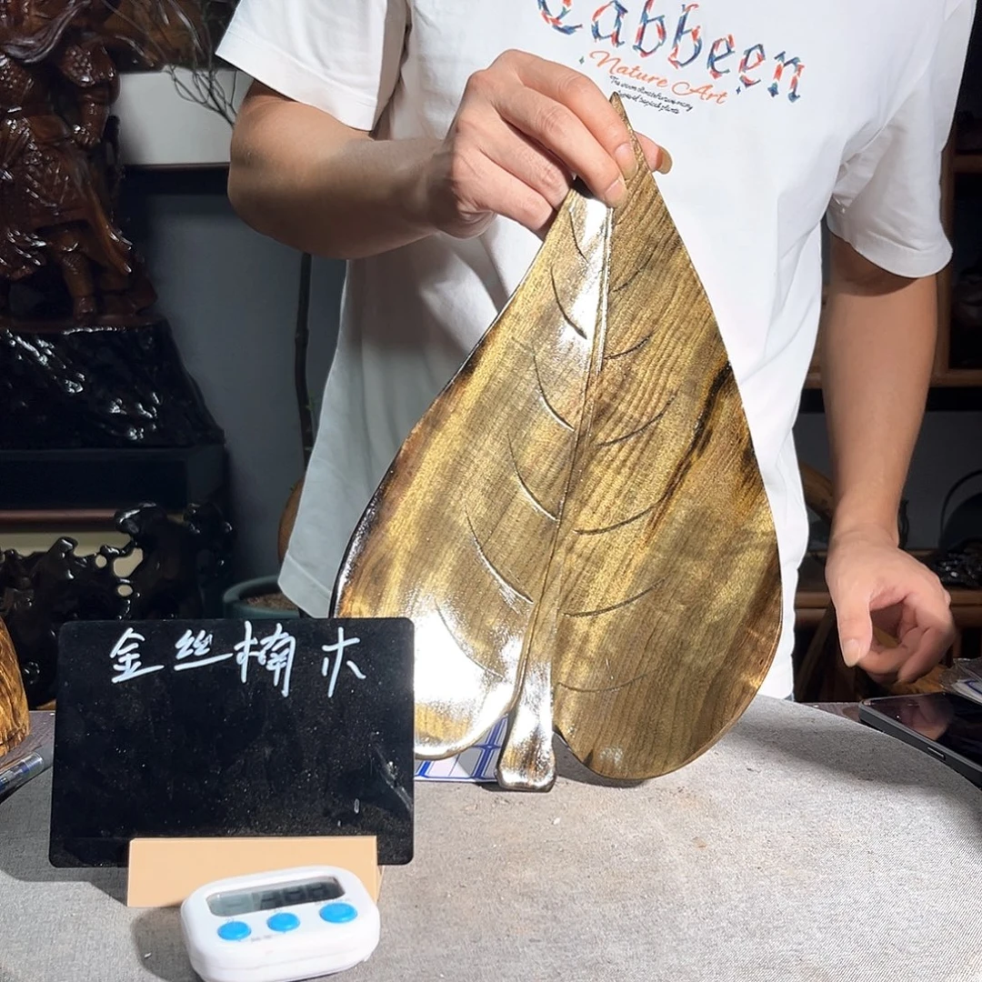 东***明金丝楠一物一图3786764664