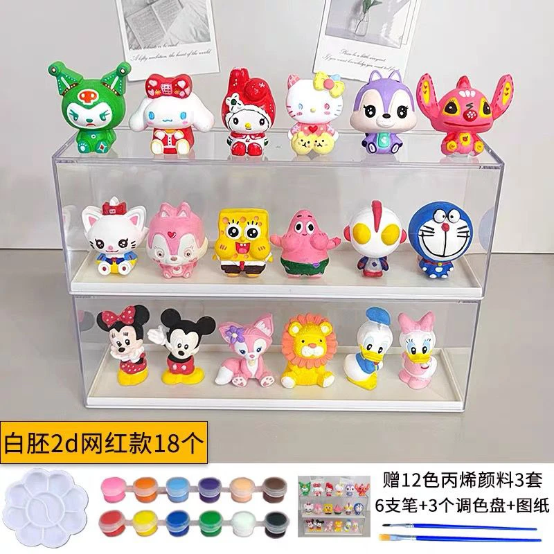 网红款石膏娃娃涂色小熊白胚手工彩绘diy库洛米玩具涂鸦儿童摆摊