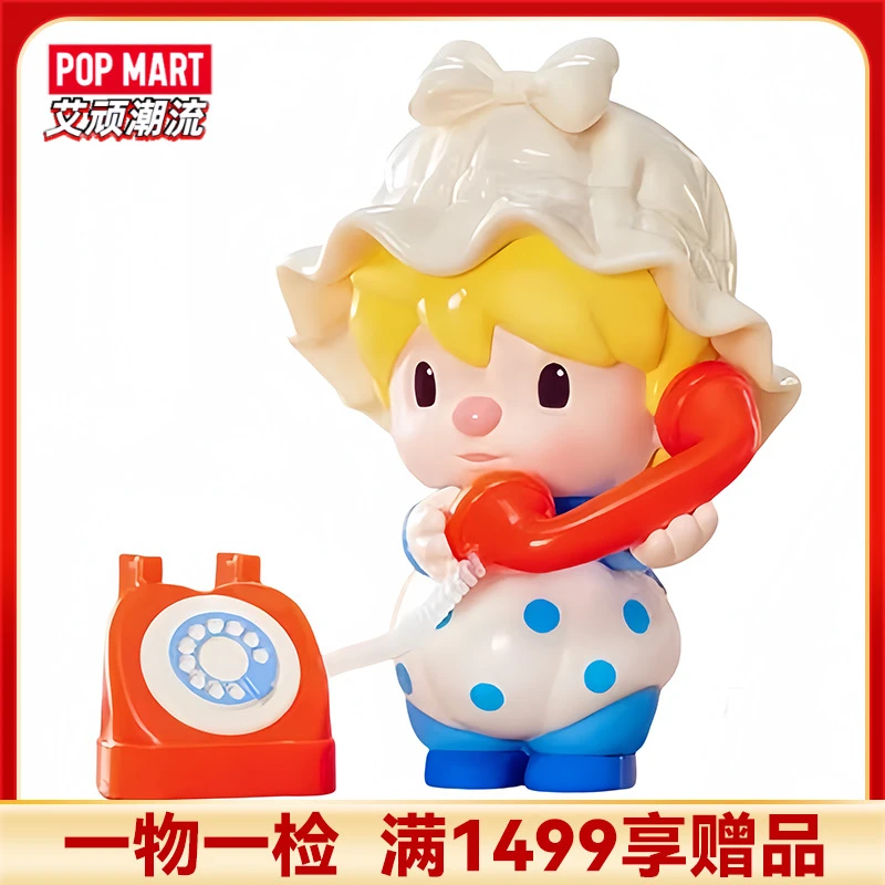 POPMART泡泡玛特 小甜豆成长图鉴系列手办盲盒潮玩玩具摆件礼物