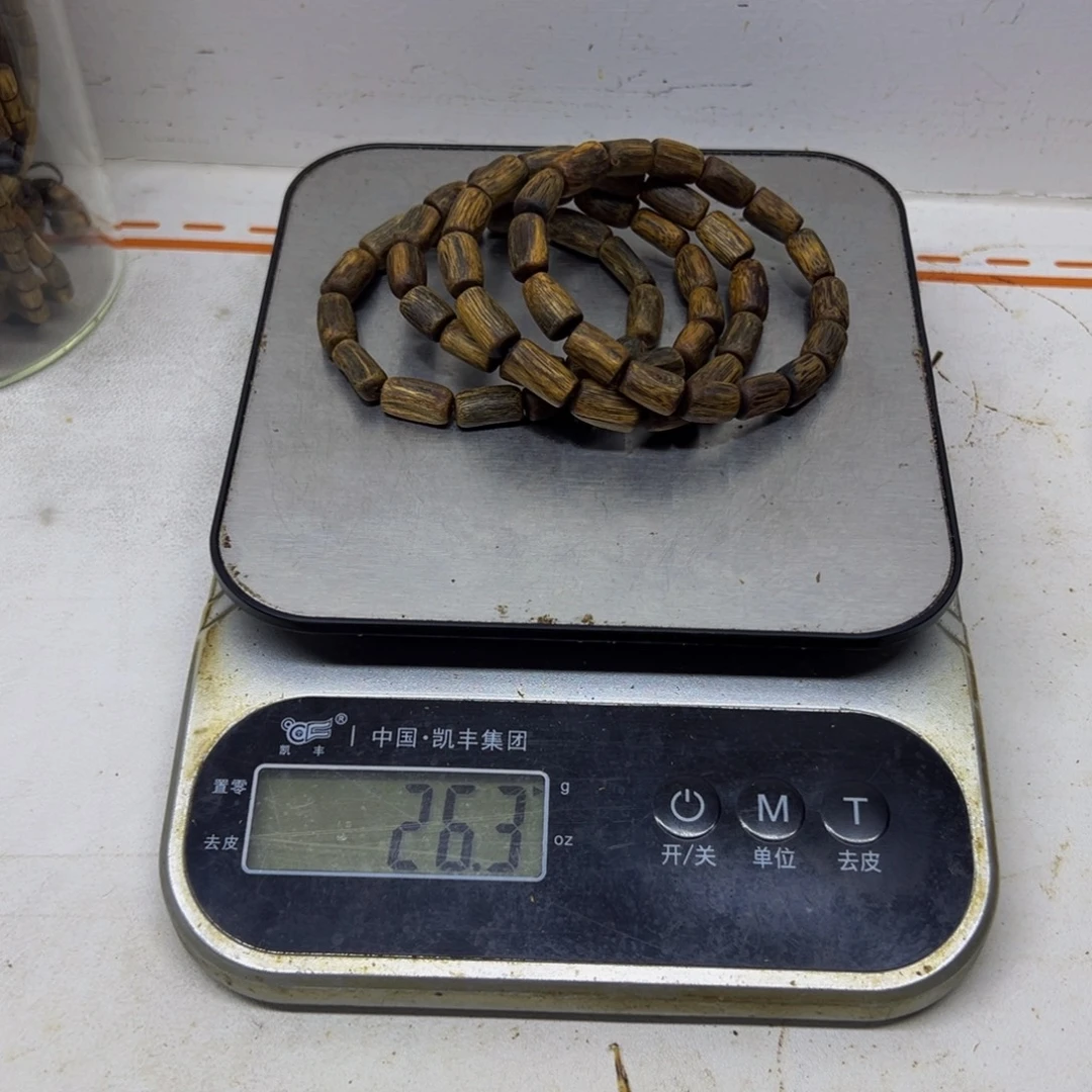 悠***暇沉香沉香碎屑绿奇楠沉香随型单圈4条26.3克