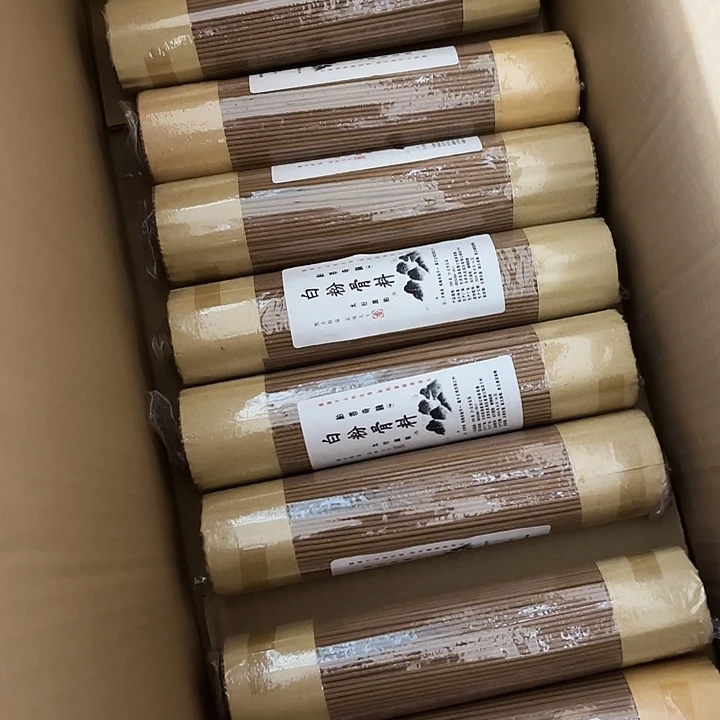 太行崖柏白粉骨1800克