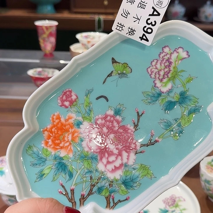 珐琅彩主人杯茶具套装