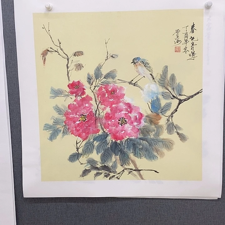 用***1国画手写手绘作品55