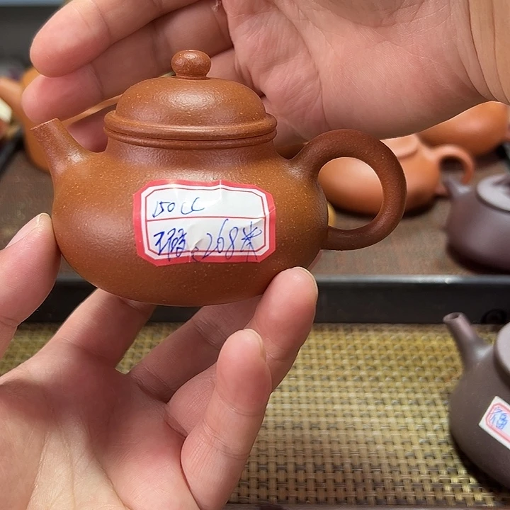 茶壶紫砂150毫升红降坡容天微瑕