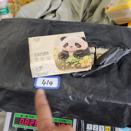 微瑕疵纸巾，no退no换，备注