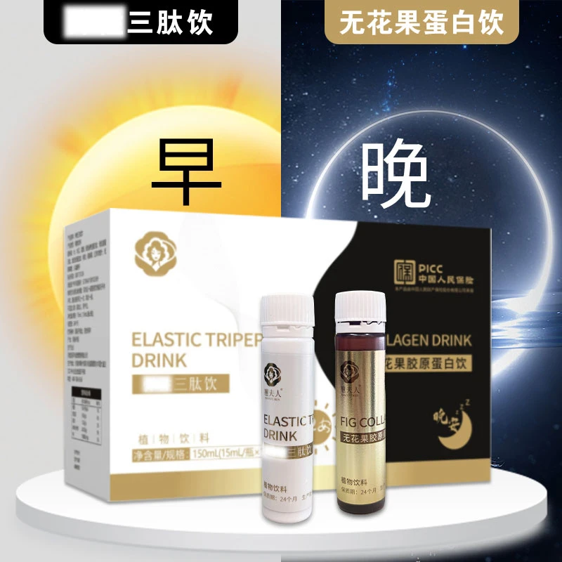 遇见更美的自己1