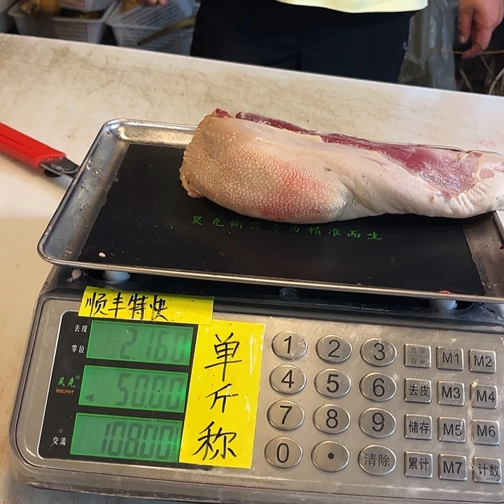 懒****18中国大陆法国和你