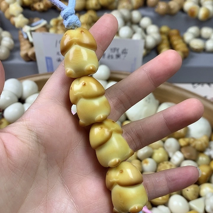 吊坠菩提根/象牙果象牙果丁丁瑕疵25 不退不换