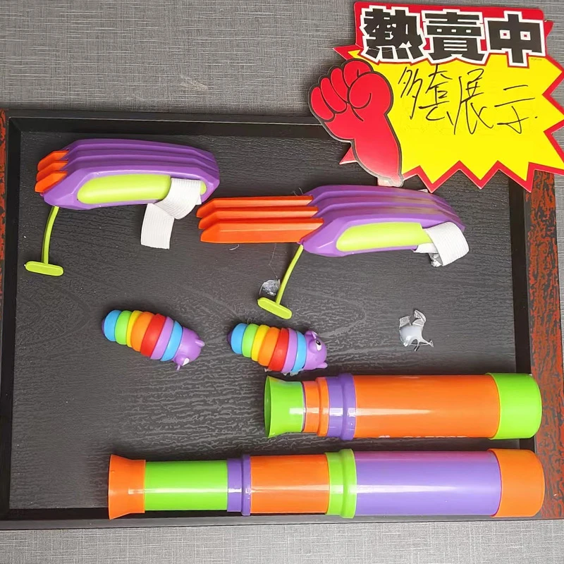 金刚狼爪儿童创意可伸缩萝卜刀益智玩具网红玩具新品正版3d爪子