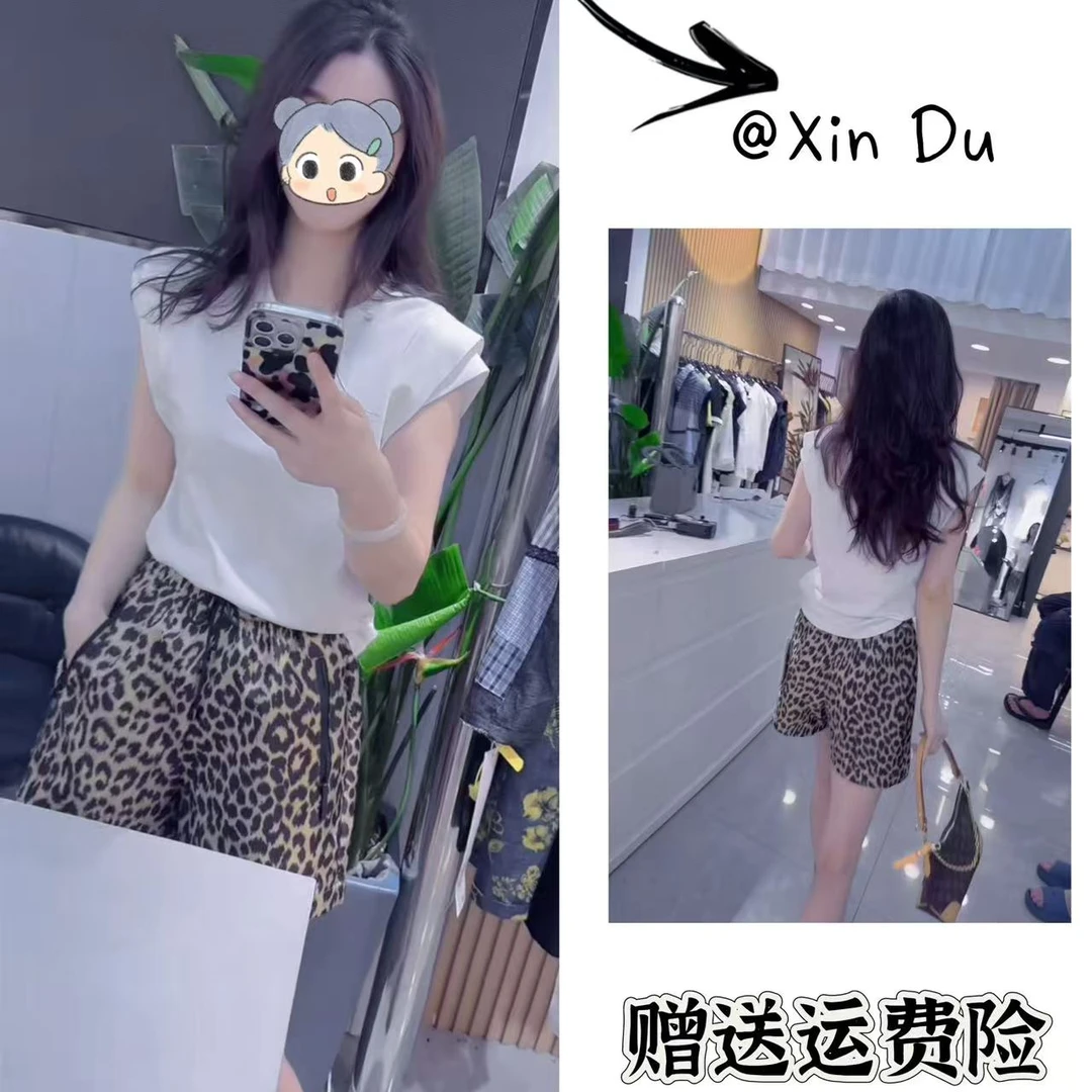 2025夏季新款时尚显瘦气质女士网红洋气两件套百搭款D21924